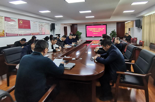 揭陽(yáng)農(nóng)墾集團(tuán)有限公司召開(kāi)黨組擴(kuò)大會(huì)議部署深入貫徹中央八項(xiàng)規(guī)定精神學(xué)習(xí)教育工作